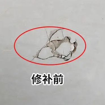 毕节市瓷砖空鼓维修公司分享瓷砖防水涂料过厚或表面过于光滑，可能会产生的问题。