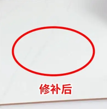毕节市瓷砖空鼓维修公司分享下板材基层，未采取柔性过渡措施的影响。在瓷砖铺贴工程中，如果采用的是板材基层（如石膏板、木工板等非刚性基层），而未采取柔性过渡措施，